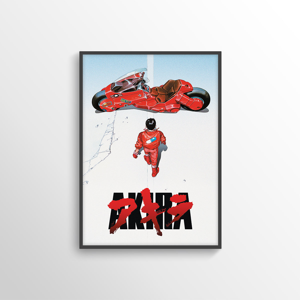 AKIRA MOVIE FILM POSTER PRINT